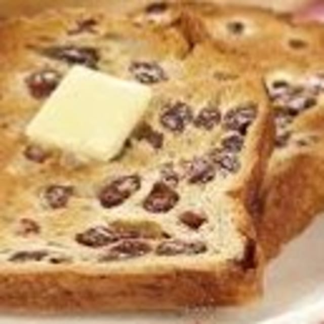 Cinnamon Raisin Toast.